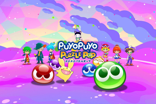 噗哟噗哟益智消消乐 Puyo Puyo Puzzle Pop for Mac v1.2.2 中文原生版